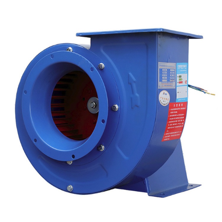 Industrial Centrifugal Fan