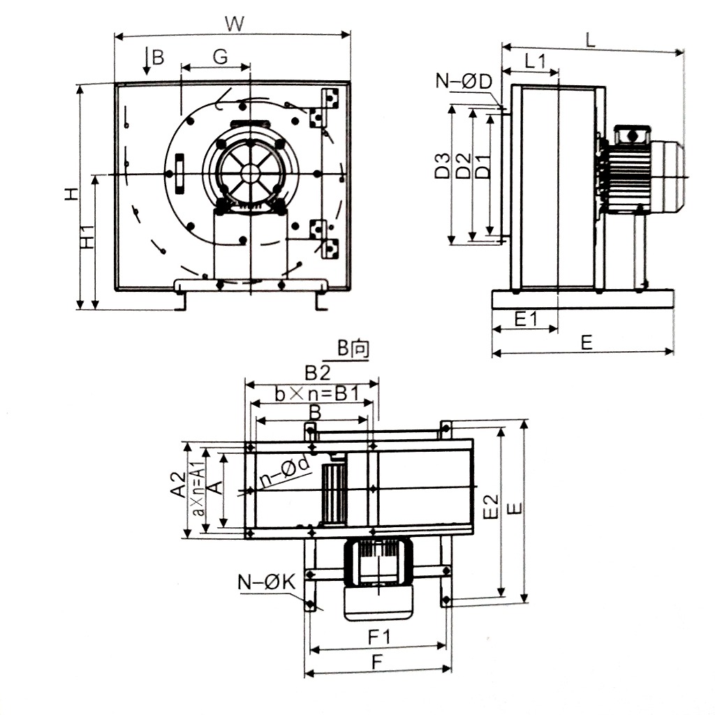 Kitchen Exhaust Ventilation Centrifugal Fan 
