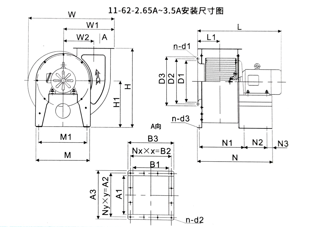 High Performance Industrial Exhaust Ventilation Centrifugal Fan 